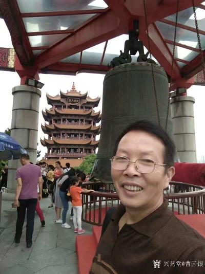 曹国银生活-黄鹤楼观光【图2】