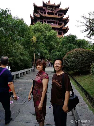 曹国银生活-黄鹤楼观光【图9】