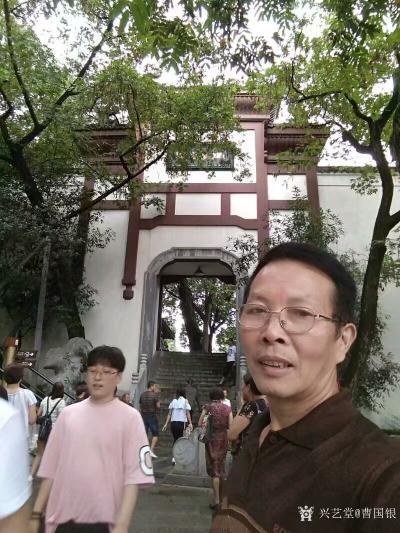 曹国银生活-黄鹤楼观光【图10】