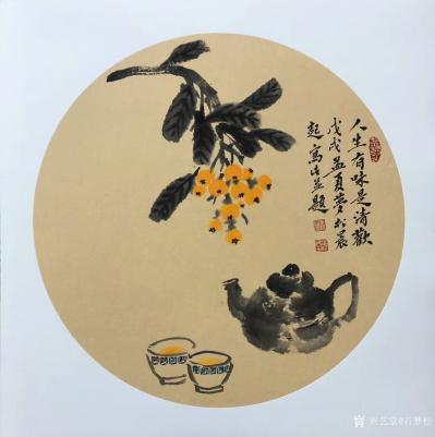 石梦松日记-画了两幅茶壶小品，《清味入心自怡然》《人生有味是清欢》枇杷，止咳润肺，清茶一壶，【图2】