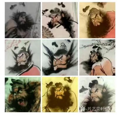 何学忠日记-独具神威令妖魅丧胆，
别生慧眼看善恶分明。
【百馗楼】冬去春又来，年复一年，【图2】