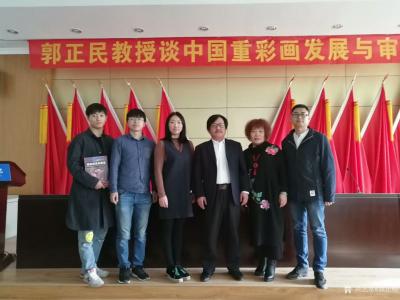 郭正明荣誉-2018.4.10应河北师范大学汇华学院邀请，郭正民在该图书馆公共讲堂，举办《中【图2】