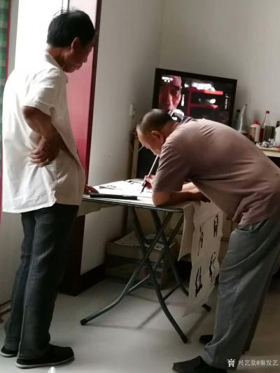 秦发艺生活-在老家，为老家人写字。老家人求字，尤其是本村的，本院的，必须有求必应……必须的…【图3】