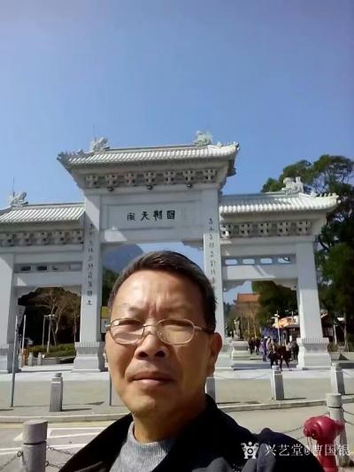 曹国银生活-香港之遊【图8】