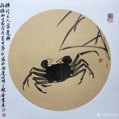 石梦松日记-国画动物画《螃蟹》，横行之物祸患多，人亦如是。下雨天，情绪不高，画点小画。【图1】