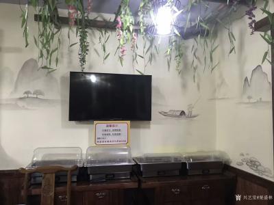 粟盛林日记-张家界酒楼壁画！室内室外壁画完工！【图3】