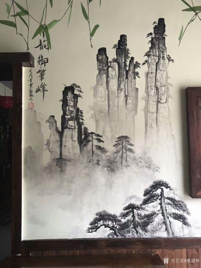 粟盛林日记-张家界酒楼壁画！室内室外壁画完工！【图4】