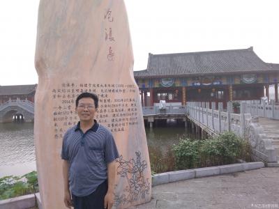 曹国银生活-雉城莲花湖周遊【图33】