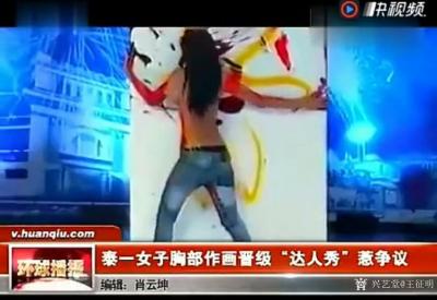 王征明日记-单纯的视觉刺激有情可原（和艺术无关的目的）非要和绘画艺术联系那无疑是牵强附会，属【图1】