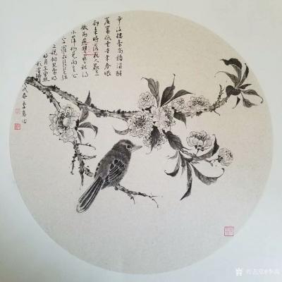 李高日记-国画《山水人家》
本周画的一张山水画团扇，软卡，50*50厘米。
梦后楼台高【图2】