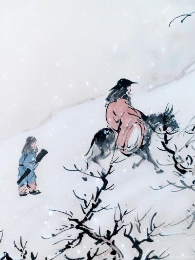 李亚南日记-雪山行旅图【图2】