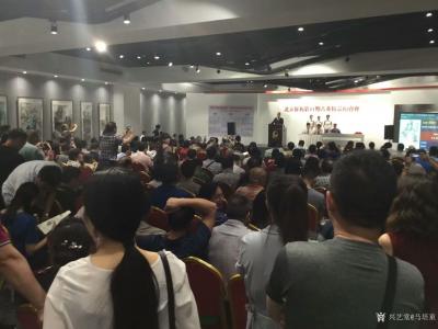 马培童收藏-2018年5月19日下午在北京宝利拍卖，有我的作品，4尺整纸一幅焦墨焦彩作品，《【图2】