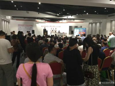 马培童收藏-2018年5月19日下午在北京宝利拍卖，有我的作品，4尺整纸一幅焦墨焦彩作品，《【图4】