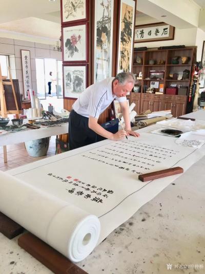 叶仲桥日记-中国国画院岭南分院云浮写生创作基地挂牌后的第一次写生创作，院长王维星、著名画家李【图4】