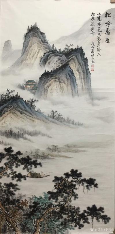 李伟成日记-国画山水画仿古风格作品《高山云霓》《翠壁依空》《远崖瀑影》《松吟万壑》《千山积翠【图1】
