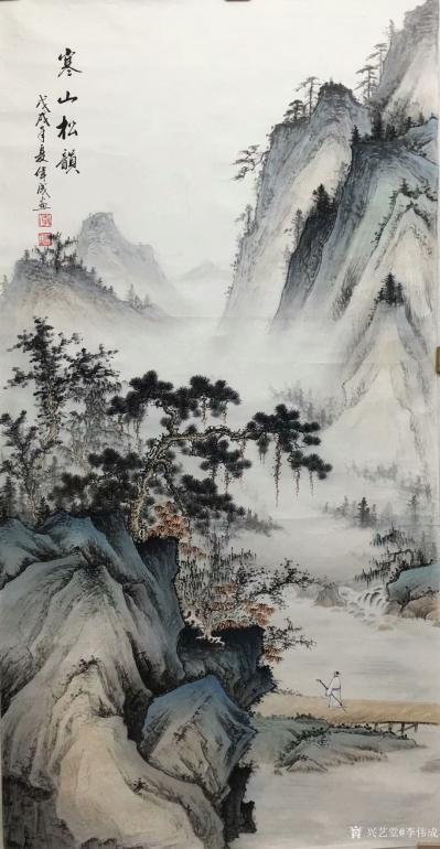 李伟成日记-国画山水画仿古风格作品《高山云霓》《翠壁依空》《远崖瀑影》《松吟万壑》《千山积翠【图7】