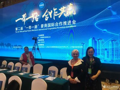 梅丽琼生活-第二届一带一路晋商国际合作推进会在京开幕，新华融媒国礼团队应邀出席，并与泰国前副【图3】