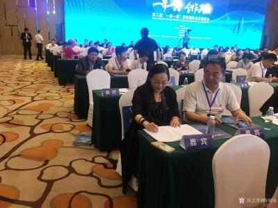 梅丽琼生活-第二届一带一路晋商国际合作推进会在京开幕，新华融媒国礼团队应邀出席，并与泰国前副【图4】