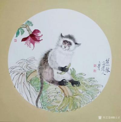 柳士才日记-应两位好友邀请，画的小萌虎，小猴子，小鸟，动物画各一幅。尺寸50*50cm，请欣【图3】