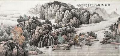 陈庆明日记-国画山水画一组，福地系列《家在青山绿水间》《福地家园》《双溪图》《溪至家门》《溪【图7】