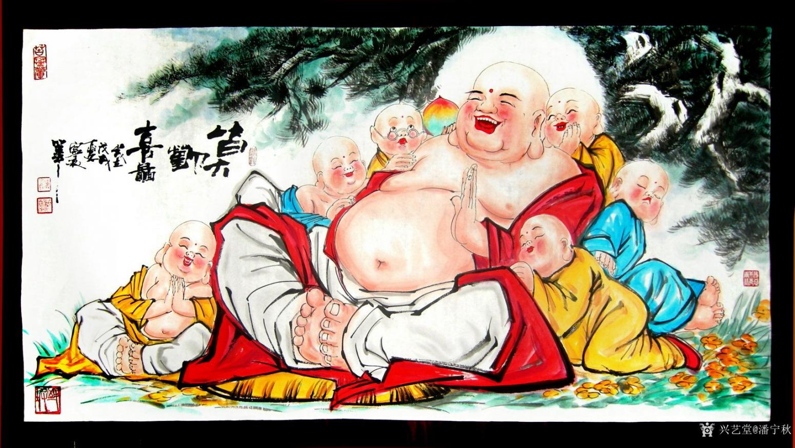 潘宁秋国画作品《《皆大欢喜图》》【图1】