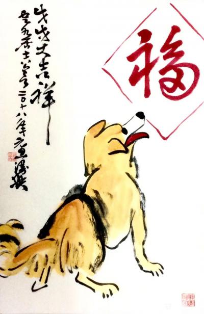 龚光万日记-回望曾经的作品国画动物画小品《燕子》，《游鱼》，《福狗》，《杨柳阴阴细雨晴，残花【图4】