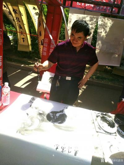 刘建国生活-“幸福长春，温馨公园”系列主题活动暨“风韵牡丹，魅力园林”2018年第三届长春牡【图2】