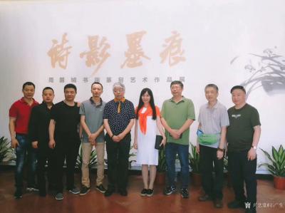 石广生收藏-梅兰竹菊皆美，诗书画印俱佳。祝贺广州市美术家协会主席周国城先生书画展开幕。【图1】