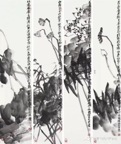 石广生收藏-梅兰竹菊皆美，诗书画印俱佳。祝贺广州市美术家协会主席周国城先生书画展开幕。【图4】