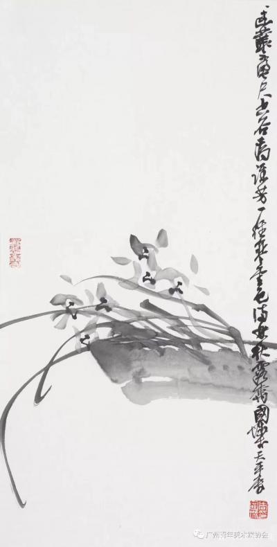 石广生收藏-梅兰竹菊皆美，诗书画印俱佳。祝贺广州市美术家协会主席周国城先生书画展开幕。【图5】