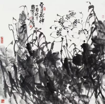 石广生收藏-梅兰竹菊皆美，诗书画印俱佳。祝贺广州市美术家协会主席周国城先生书画展开幕。【图6】