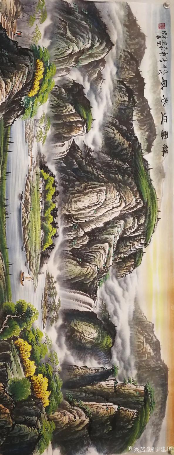 宁建华国画作品《祥云迎春风》【图1】