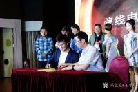 艺术家王东华生活:由北京华飞影视公司与历下区文联联合拍摄的励志影片《小满》5月【图4】