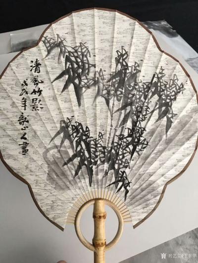 王东华日记-这几天的作品，请正之
书法扇面《清气如兰》《数风流人物还看今朝》。
国画山水【图2】