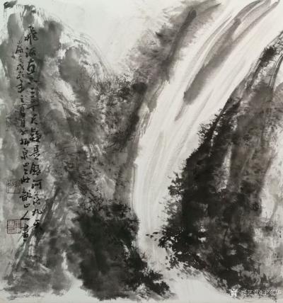 王东华日记-这几天的作品，请正之
书法扇面《清气如兰》《数风流人物还看今朝》。
国画山水【图7】