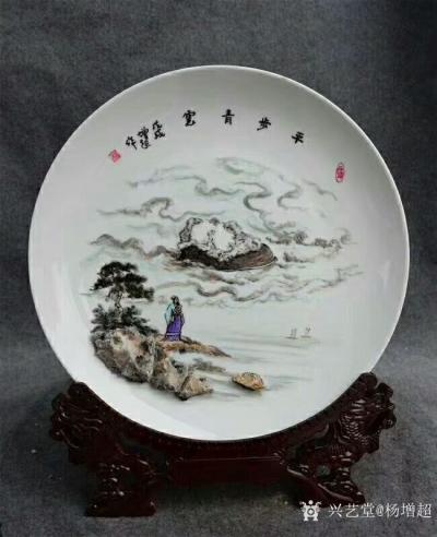 杨增超日记-奇石瓷画新作《高山流水》，以石创作，石景相融！可定制。【图6】