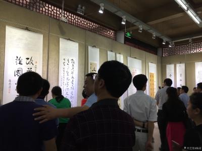 杨凌荣誉-我的新写实国画参加古堰春风画展。【图2】