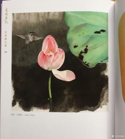 杨凌荣誉-我的新写实国画参加古堰春风画展。【图7】