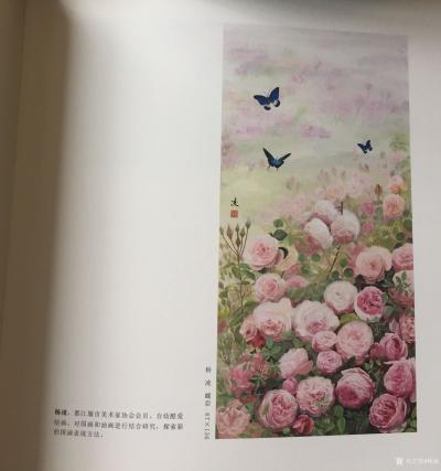 杨凌荣誉-我的新写实国画参加古堰春风画展。【图10】