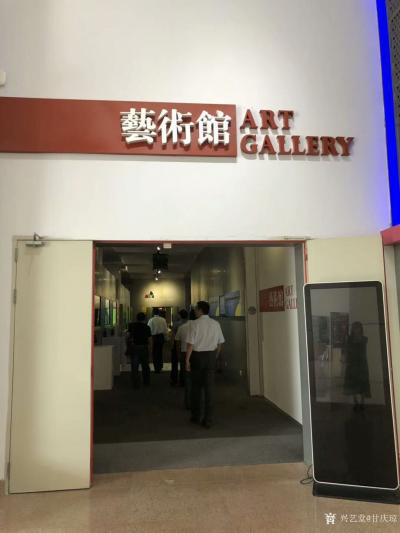 甘庆琼生活-应深圳职业技术学院邀请，前往洽谈合作、考察讲座场馆。感谢贵校相关书记、院长、图书【图5】