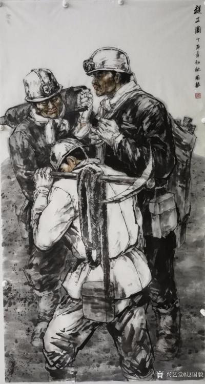 赵国毅日记-“对于艺术作品，什么样的作品才算是好的作品？一个人的作品，你想表达的是什么东西？【图2】