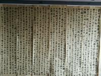 艺术家白世强收藏:今天看望授业老师李杰民，谆谆教诲，受益良多。对，就是中间最潇【图3】