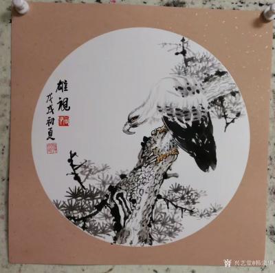 韩宗华日记-一直发葡萄，都以为我只会画葡萄，今天换换口味，分享几幅国画动物和花鸟小品画，《雄【图1】