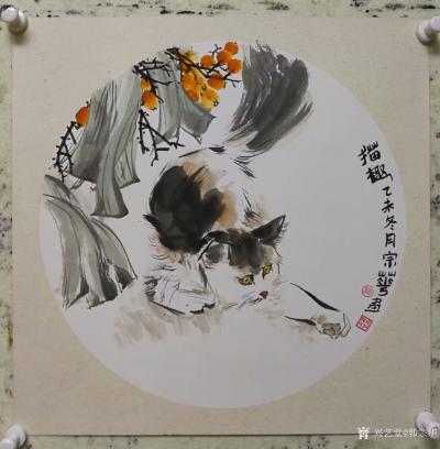 韩宗华日记-一直发葡萄，都以为我只会画葡萄，今天换换口味，分享几幅国画动物和花鸟小品画，《雄【图3】