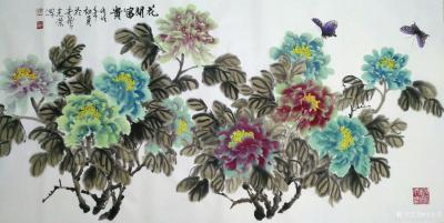 田光荣日记-完成三个订单四幅作品。国画鹰《鹏程万里》，花鸟画：《大吉祥》，《秋实丰硕》，《花【图2】