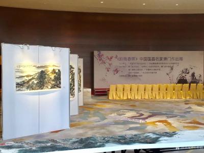 叶仲桥日记-这次澳门画展，得到省文化厅、省艺术品行业协会、广东省粤港澳合作促进委员会文化传播【图1】