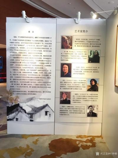 叶仲桥日记-这次澳门画展，得到省文化厅、省艺术品行业协会、广东省粤港澳合作促进委员会文化传播【图6】