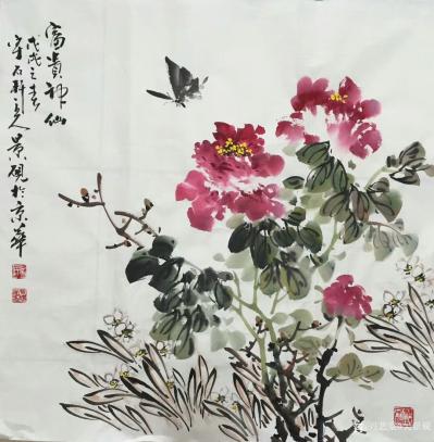 吴景砚日记-国画写意花鸟画《富贵神仙》，《春语》，《寒香》，《香雪》，《清香》，《墙里墙外》【图1】