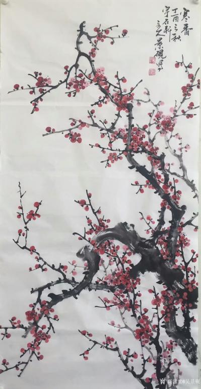 吴景砚日记-国画写意花鸟画《富贵神仙》，《春语》，《寒香》，《香雪》，《清香》，《墙里墙外》【图3】