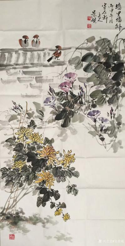 吴景砚日记-国画写意花鸟画《富贵神仙》，《春语》，《寒香》，《香雪》，《清香》，《墙里墙外》【图4】